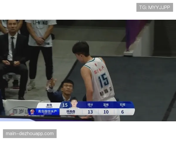 杨瀚森缺阵影响青岛攻防体系 中轴缺口需团队弥补