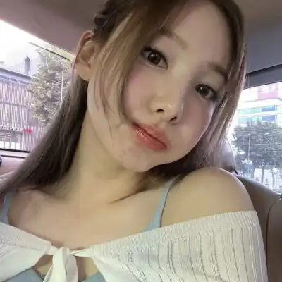 元宇妍